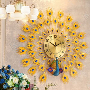 孔雀鐘表掛鐘客廳歐式創意家用靜音個性裝飾時尚時鐘掛墻表石英鐘