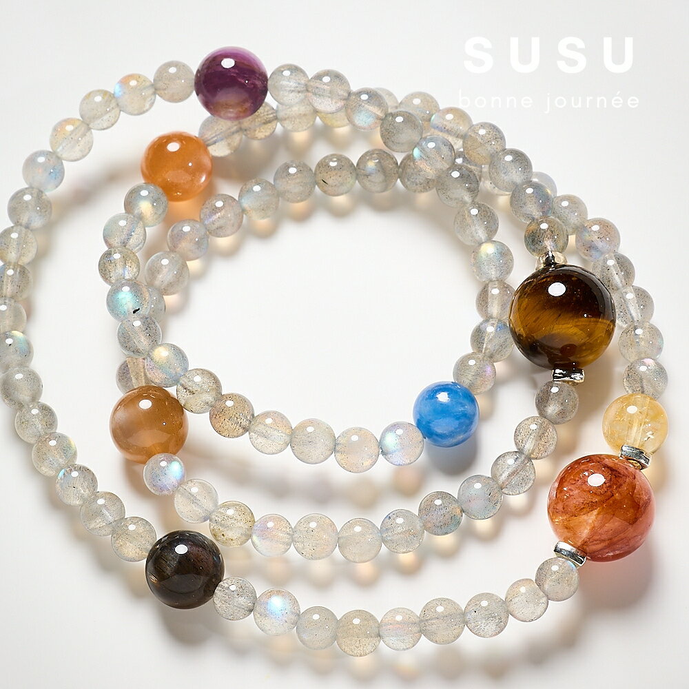 SU SU︱灰月光三圈水晶手鍊❤️灰月光 紅膠花 紫水晶 黃虎眼 兔毛 事業運 招財 轉運 能量 防小人 1