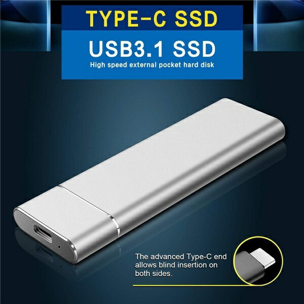 外置硬盤大容量存儲SSD 2TB/8TB/16TB USB3.1 高速便攜式硬盤即插即用