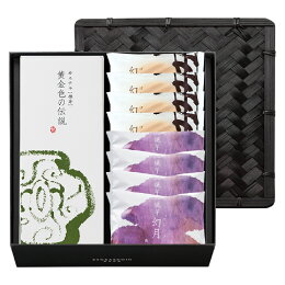 季節限定|【睦月】日本甜點