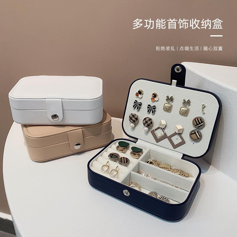 長方形首飾盒便攜飾品項鏈耳環耳飾收納盒精緻簡約雙層年新款