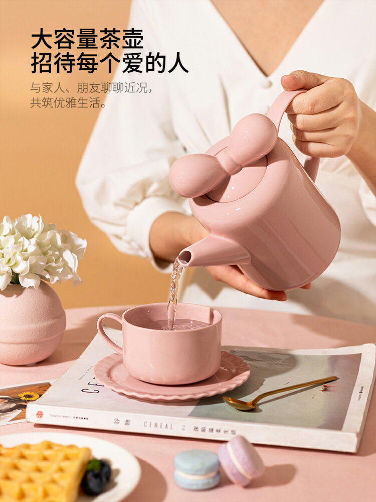 摩登主婦家用下午茶杯茶具套裝陶瓷杯咖啡器具咖啡杯碟歐式小奢華