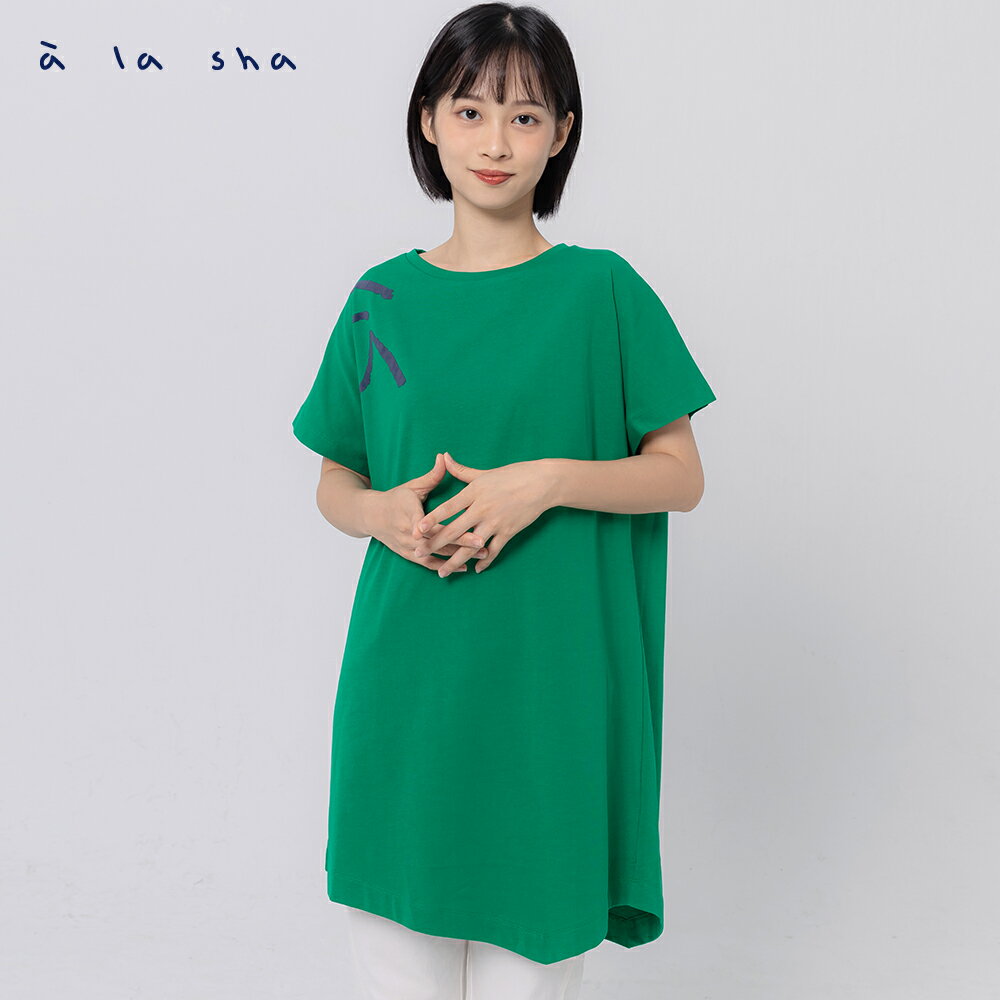 à la sha a字造型不對稱長版上衣 1