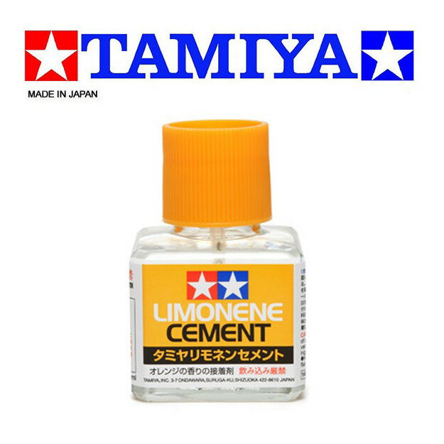 【鋼普拉】現貨 TAMIYA Limonene Cement 田宮 模型專用 橘子香味 模型接著劑 模型膠水 87113