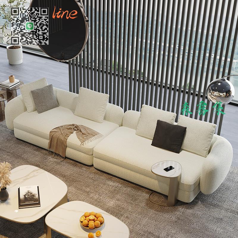 #沙發#意式 極簡 泰迪絨沙發 現代 輕奢 客廳 大小組合 高端 設計師 異形直排沙發