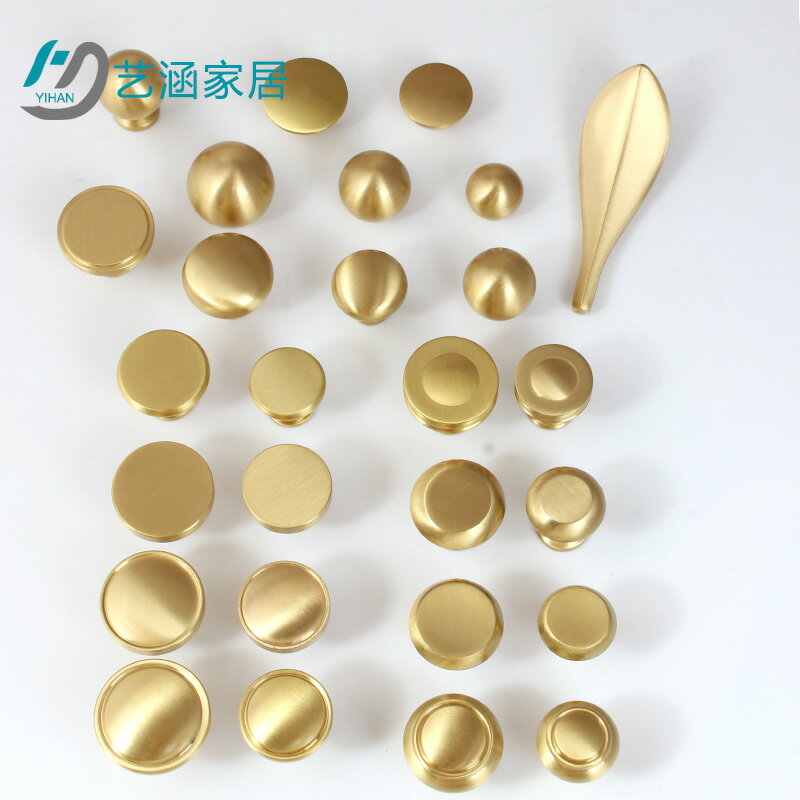 純銅抽屜衣櫃現代簡約櫥櫃單孔櫃子金色北歐輕奢黃銅櫃門把手實心