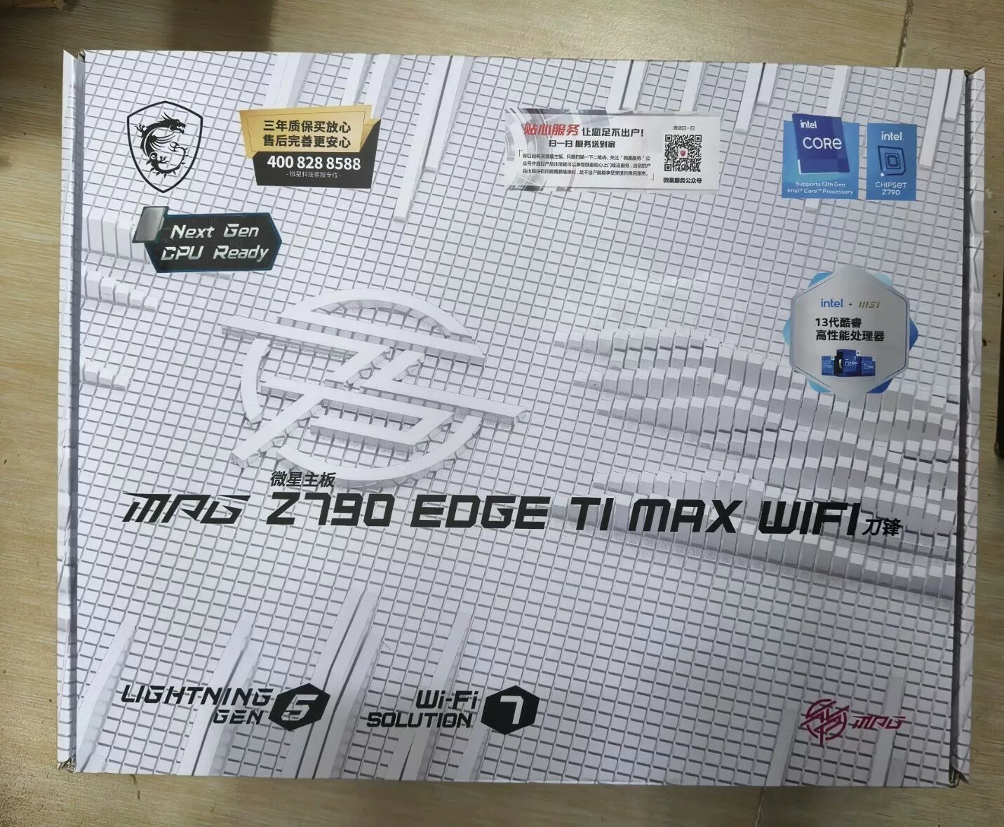 微星MPG Z790 EDGE TI MAX WIFI主機板 DDR5 箱說齊全 庫存現貨 電競主機板 電腦組裝 支援13代14代