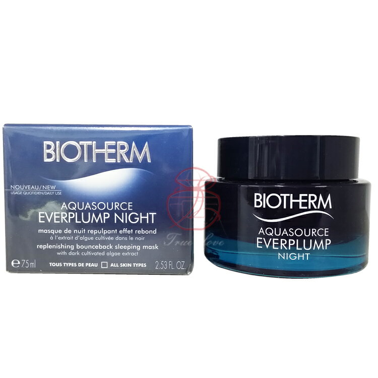 碧兒泉 BIOTHERM 黑膜力修護發亮面膜 75ML(2019/12-2020/04到期) ☆真愛香水★