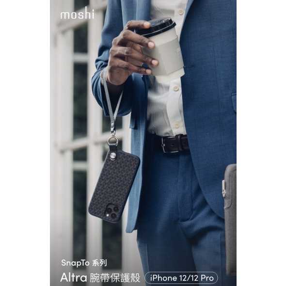 強強滾-Moshi Altra for iPhone 1212 Pro (6.1吋) 腕帶手機保護殼背蓋背殼 黃