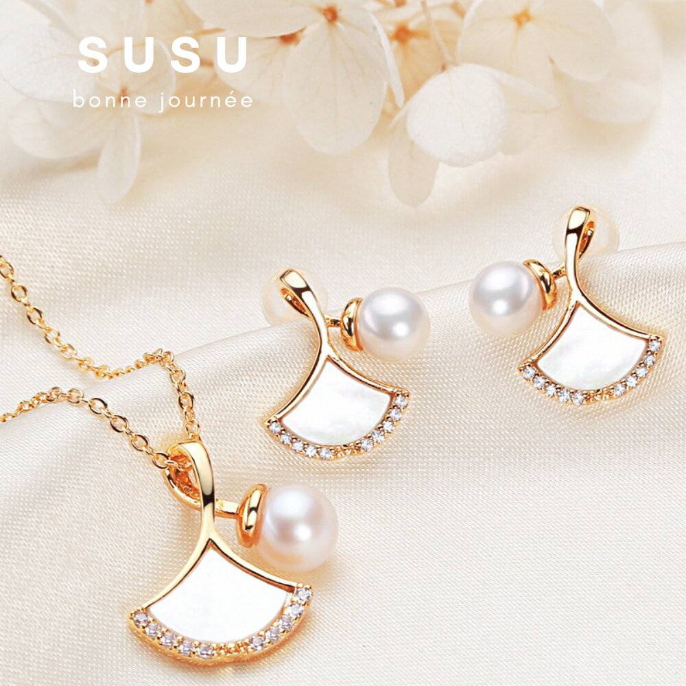 SU SU︱裙裙珍珠耳環項鍊組❤️事業 招財 人緣 工作 健康 紓壓 水晶 飾品 耳環 項鍊 手鍊 現貨 穿搭 百搭