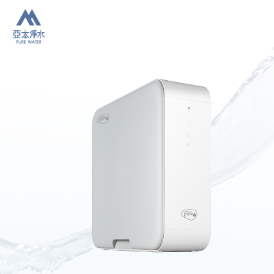 【宮黛 GUNGDAI 】GD-800 廚下型觸控式三溫飲水機(時尚銀/消光黑) 搭【聯合利華 Pureit 】600加侖 RO逆滲透淨水器 2