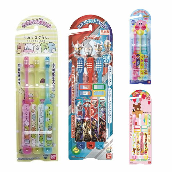 日本 Bandai 幼兒/兒童造型牙刷 3入組 (5款可選)