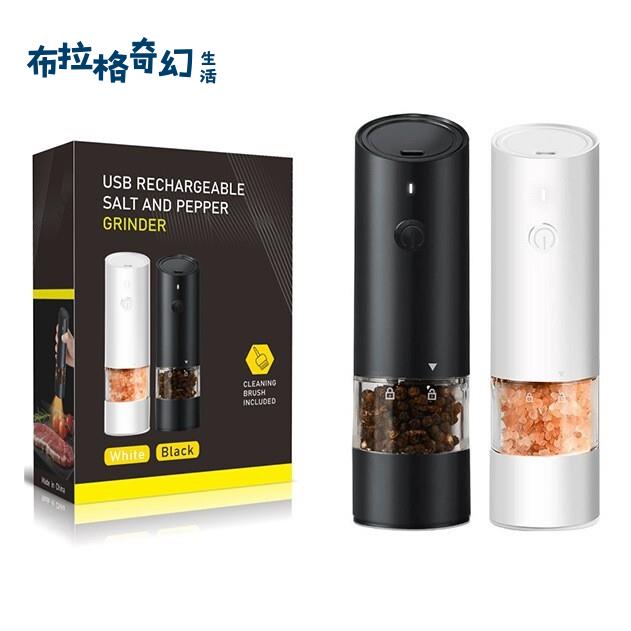 電動充電胡椒磨 便攜式 香料花椒自動研磨機 電動胡椒研磨器[PP0509061]