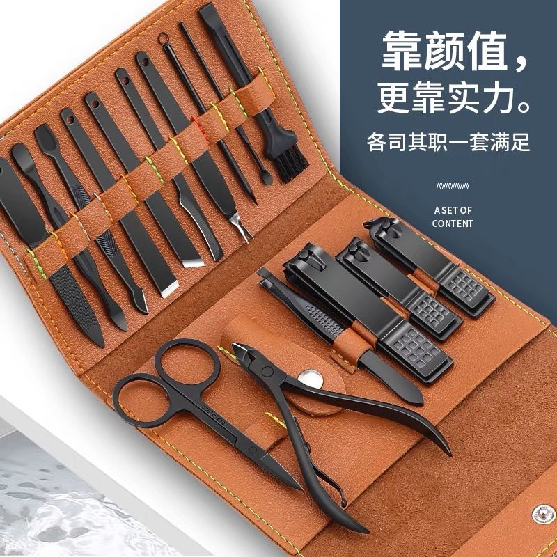 指甲刀套裝指甲剪指甲鉗女男士專用高階大號掏挖耳勺修腳工具