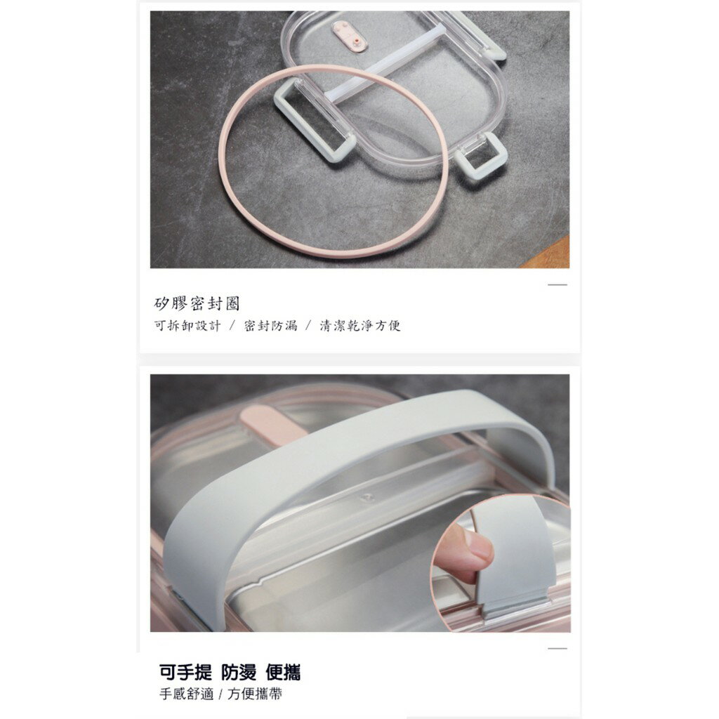 [現貨]大號便當盒304不銹鋼成人飯盒可開水加熱分格帶湯碗蓋速食盤學生餐盤大飯量飯盒 304不鏽鋼可手提便當盒 7