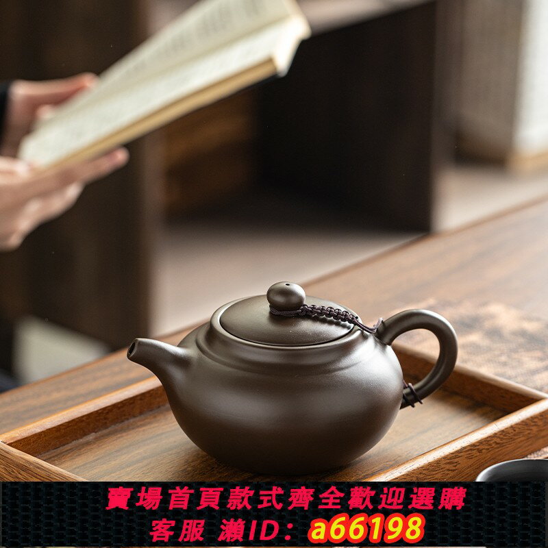【臺灣公司 可開發票】宜興正品紫砂壺純全手工名家西施壺家用泡茶壺大容量茶具套裝禮盒