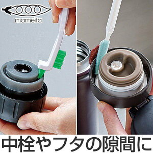 【全館95折】【保溫瓶蓋刷具組】 日本製 去水垢 去汙垢 乾淨 清潔 KB-807 該該貝比日本精品