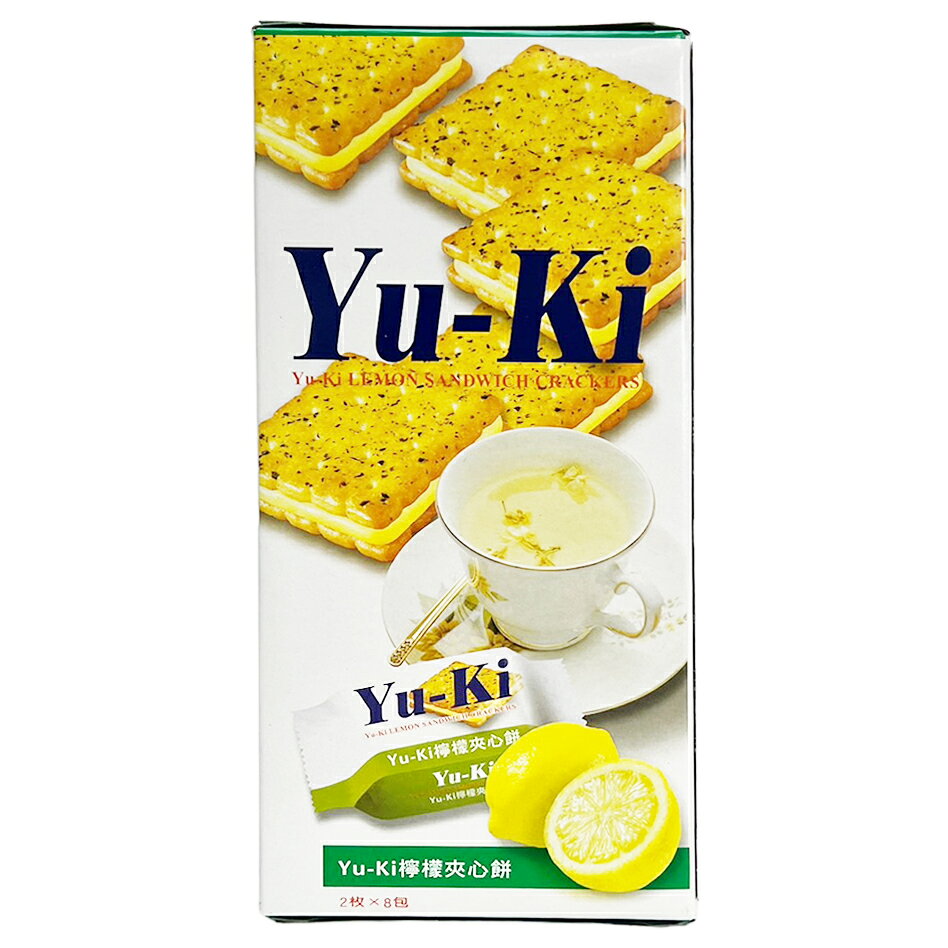 《 Chara 微百貨 》 馬來西亞 YU-KI 夾心 餅乾 8包入 yuki 起司 花生 檸檬 巧克力 喜馬拉雅鹽 5