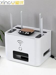 wifi無線路由器置物架電源電視插座插排遮擋插線板光貓收納盒