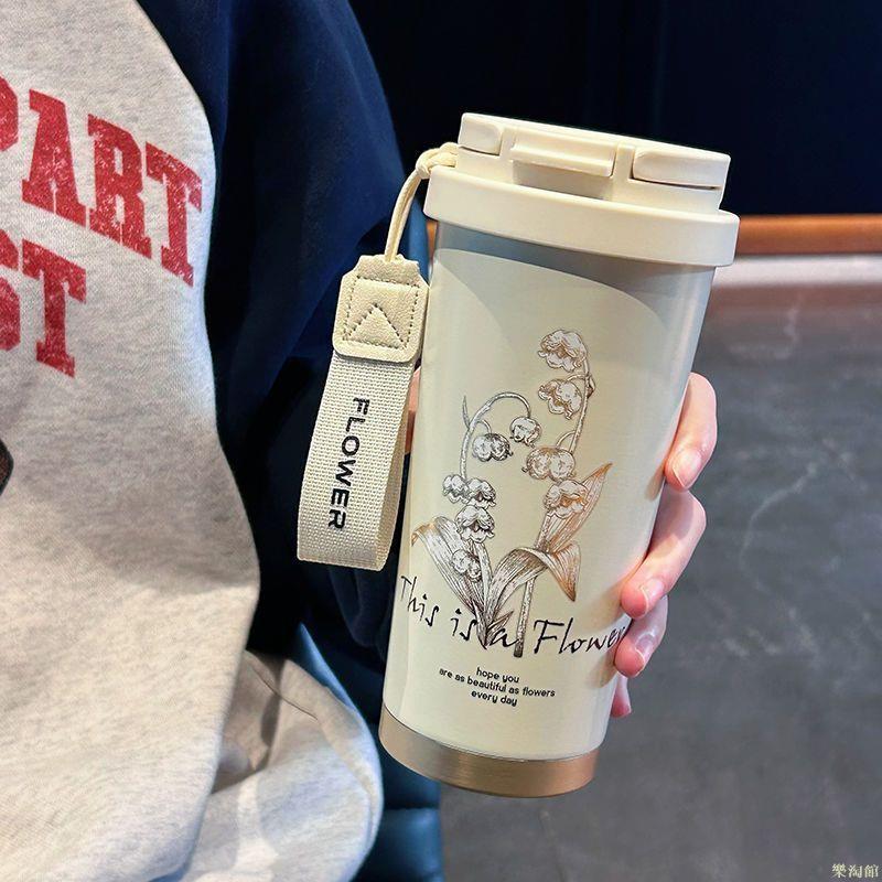鈴蘭保溫杯咖啡杯女生高顏值陶瓷內膽吸管雙飲水杯子新婚生日禮物