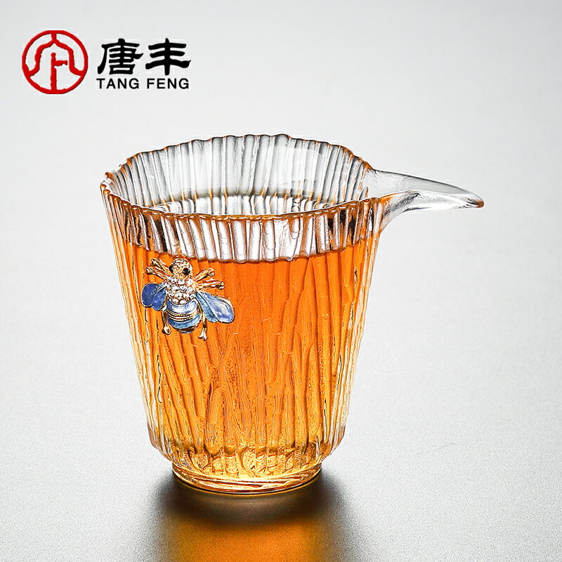 唐豐錘紋茶海玻璃透明公道杯鎏銀家用辦公貪心杯簡約裝茶器19020Z