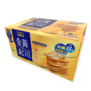 KENJI 健司 健康時刻 金黃起司餅乾 28.5公克 x 45包