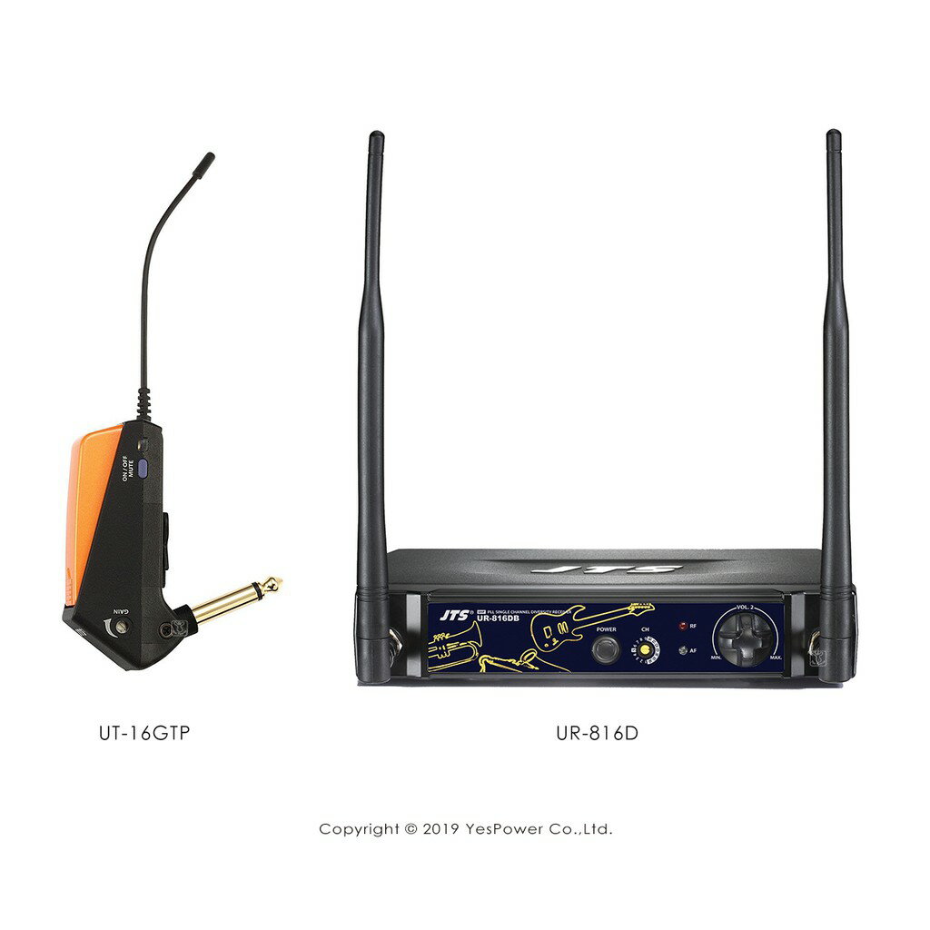 UR-816DB/UT-16GTP JTS 樂器無線麥克風 UHF16頻道選擇/BNC天線接收距離遠訊號穩定/干擾抑制