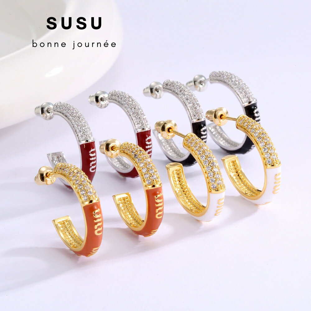 SU SU︱魔力圈圈耳環❤️日韓 明星 熱銷 925純銀 防過敏 飾品 耳環 項鍊 手鍊 穿搭 百搭 時尚