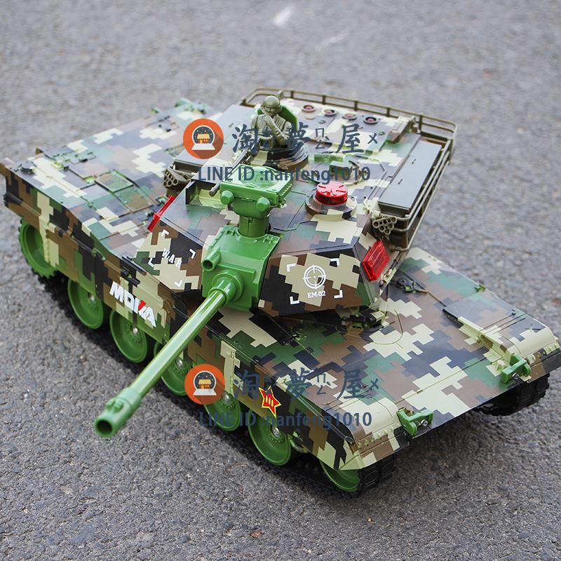 可發射水彈對戰坦克履帶式四驅車兒童遙控汽車玩具模型機甲【淘夢屋】