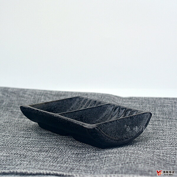 【堯峰陶瓷】日式雲海天目系列竹形雙格碟(單入)醬料碟|泡菜碟|套組餐具系列|餐廳營業用|日式餐具系列