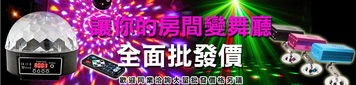 我型我色iStyle嚴選好物 - 限時優惠好康折扣