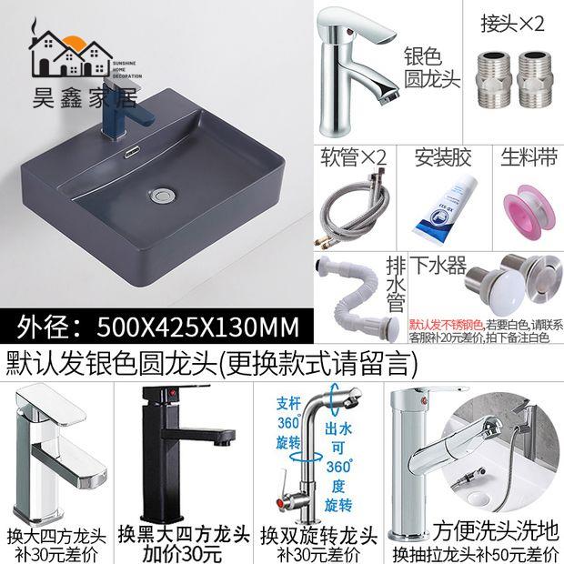 工廠現貨/附發票 洗臉盆 臺上盆 小戶型陶瓷盆 壁掛盆 小戶型掛墻式洗手盆家用彩色轉角壁掛陶瓷洗臉盆簡易一體陽臺面盆免運 售後保障 全館折扣 h5329