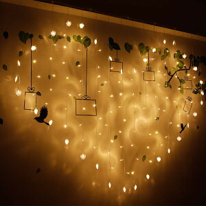 愛心窗簾燈彩燈串裝飾燈氛圍燈求婚布置室內戶外大量led閃燈「限時特惠」