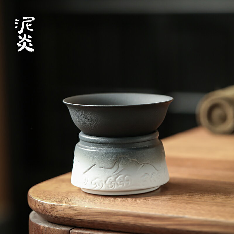 浪嶼茶漏茶葉過濾器陶瓷漸變茶慮茶隔分茶器不銹鋼過濾組茶道零配