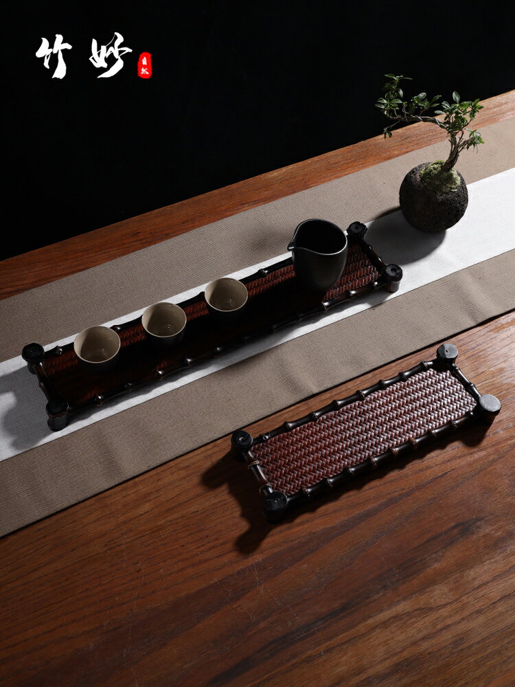 竹鞭茶杯架竹制收納架茶托盤席面竹杯托功夫茶具茶壺茶架杯墊竹排