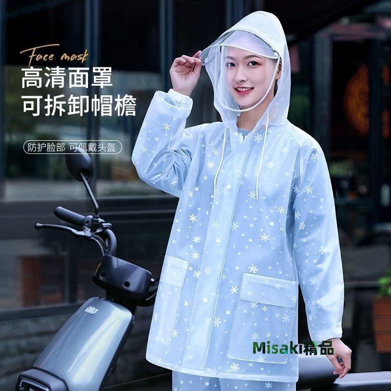 分體雨衣雨褲套裝女款戶外徒步成人長款加厚全身防暴雨騎行特艾超夯 精品-Misaki精品