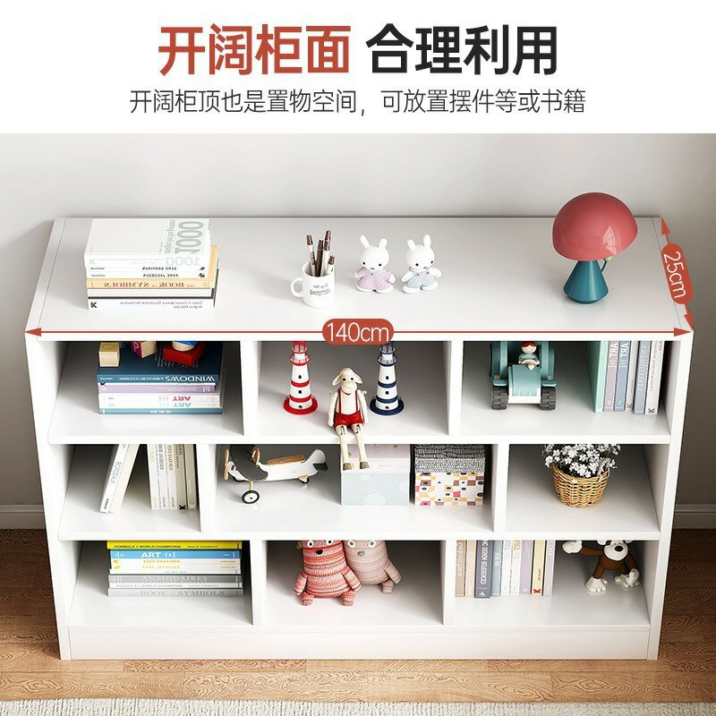 熱銷/免運費 簡易落地書架書櫃家用客廳小戶型收納架一體帶門多層置物架矮櫃子
