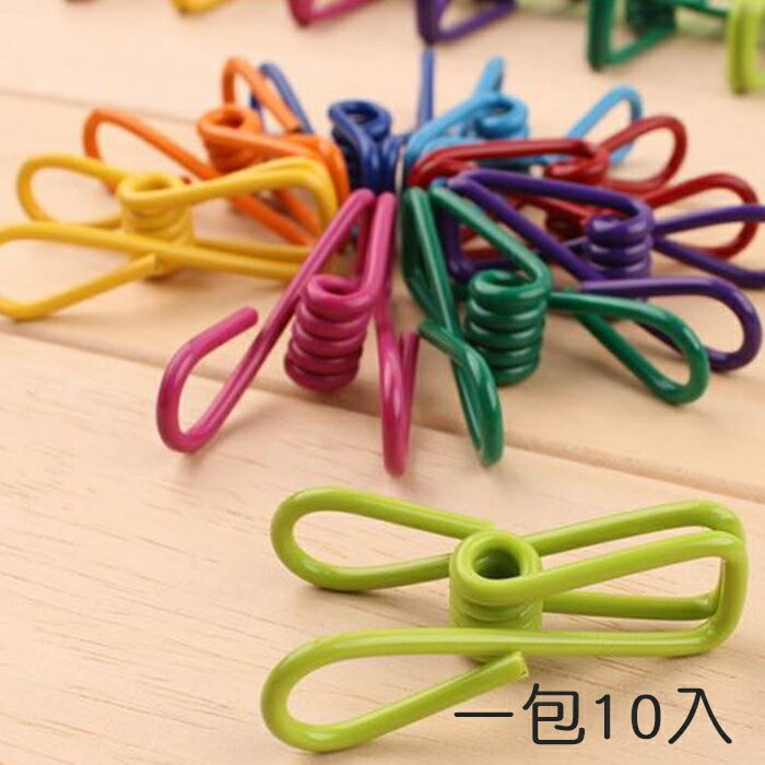 [Hare.D] 多用途 彩色 收納 夾子 防風曬衣夾 曬襪夾 露營用品 戶外 曬衣夾 10入 隨機出貨