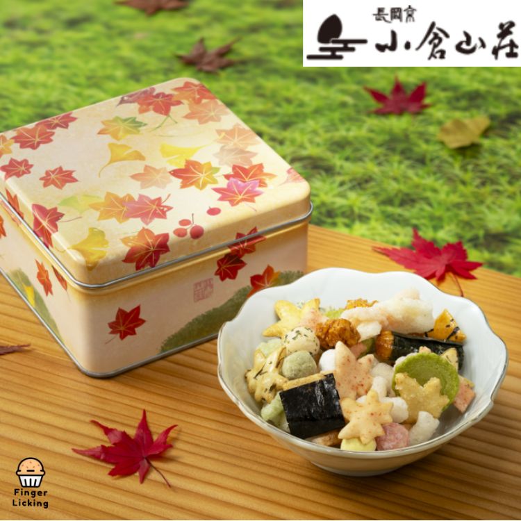 【預購】小倉山莊｜秋之詞｜仙貝｜米果｜甜口醬油｜鹽味仙貝｜關西伴手禮 禮盒｜中秋送禮｜日本伴手禮｜日本禮盒｜送禮