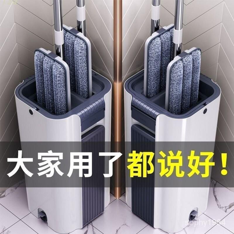 拖把 平闆拖把 拖把組 拖把夾 懶人拖把 拖把幹濕兩用一拖凈拖把傢用加寬懶人吸水組閤裝拖把免手洗懶人