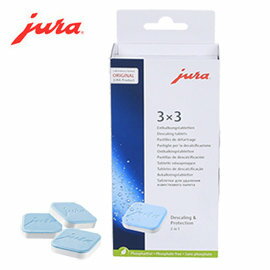 Jura 咖啡機除垢藥片 9入/盒 JU09-C