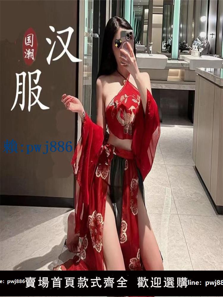 【可打統編 超低價】漢服睡衣宮廷款仙公主古裝貴妃性感情調古風內衣女古代寢服可大碼