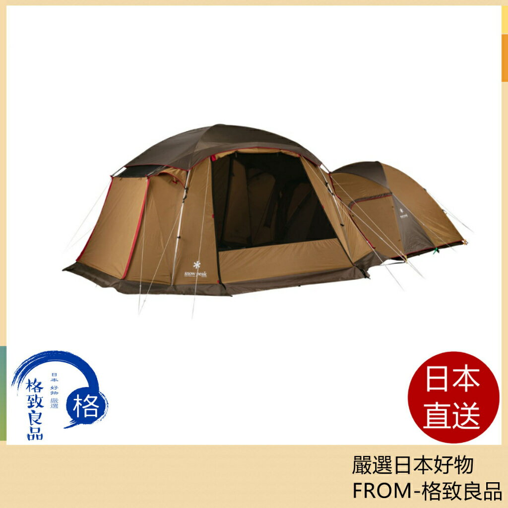【日本直送！快速發貨！】Snow Peak 野營帳篷 SET-925 5-6人用 户外露营