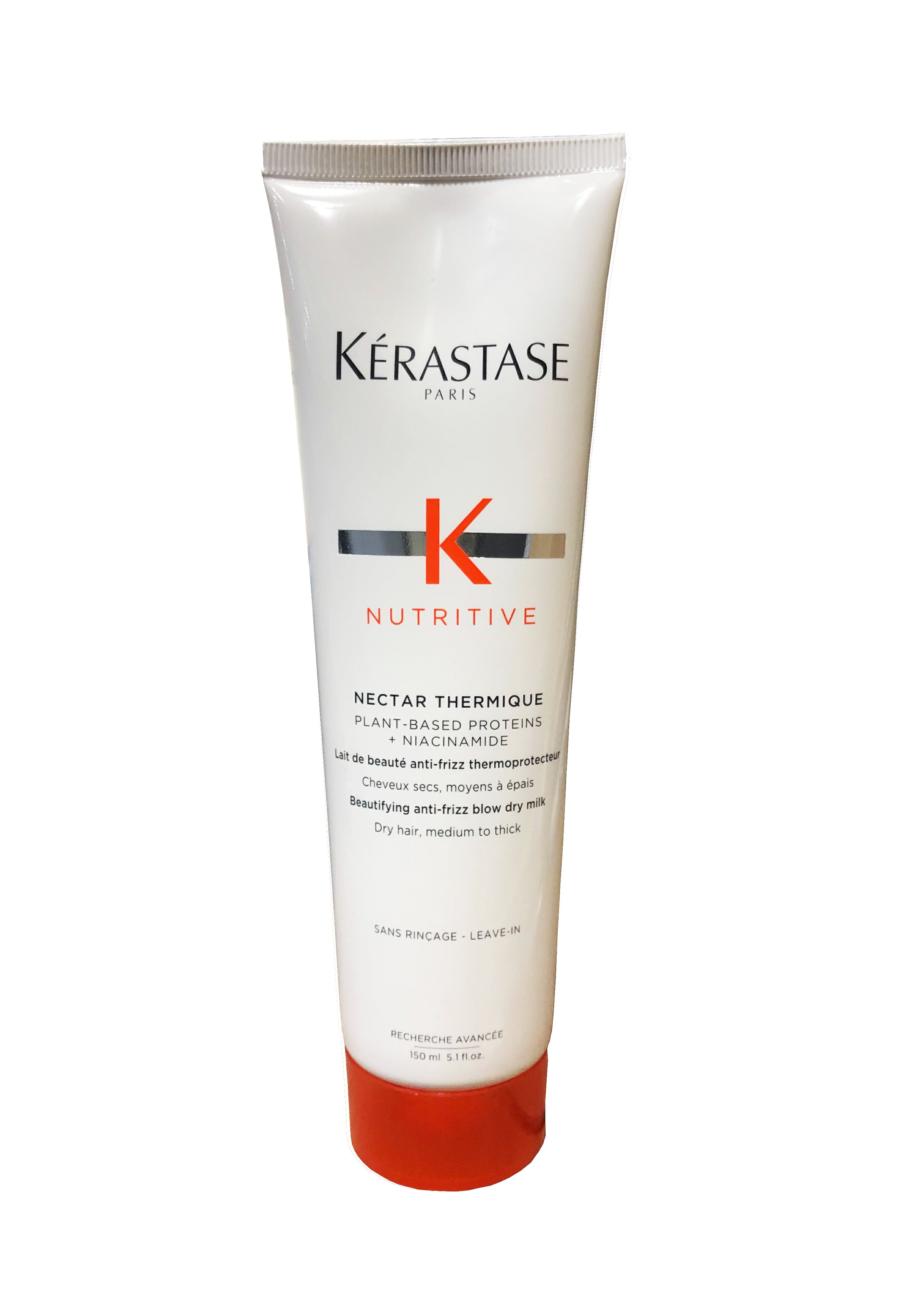 KERASTASE卡詩 皇家滋養熱活精華150ml 優惠價:1150元｜岡山戀香水