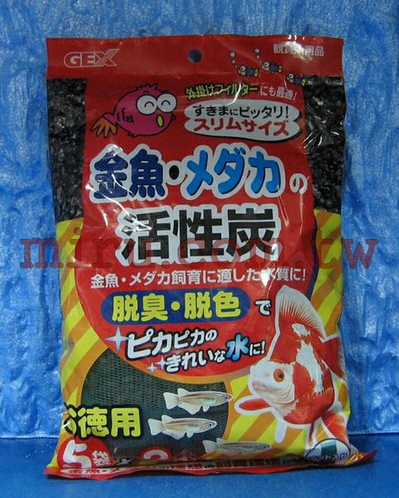 【西高地水族坊】日本五味Gex金魚缸用活性碳50g*7袋入