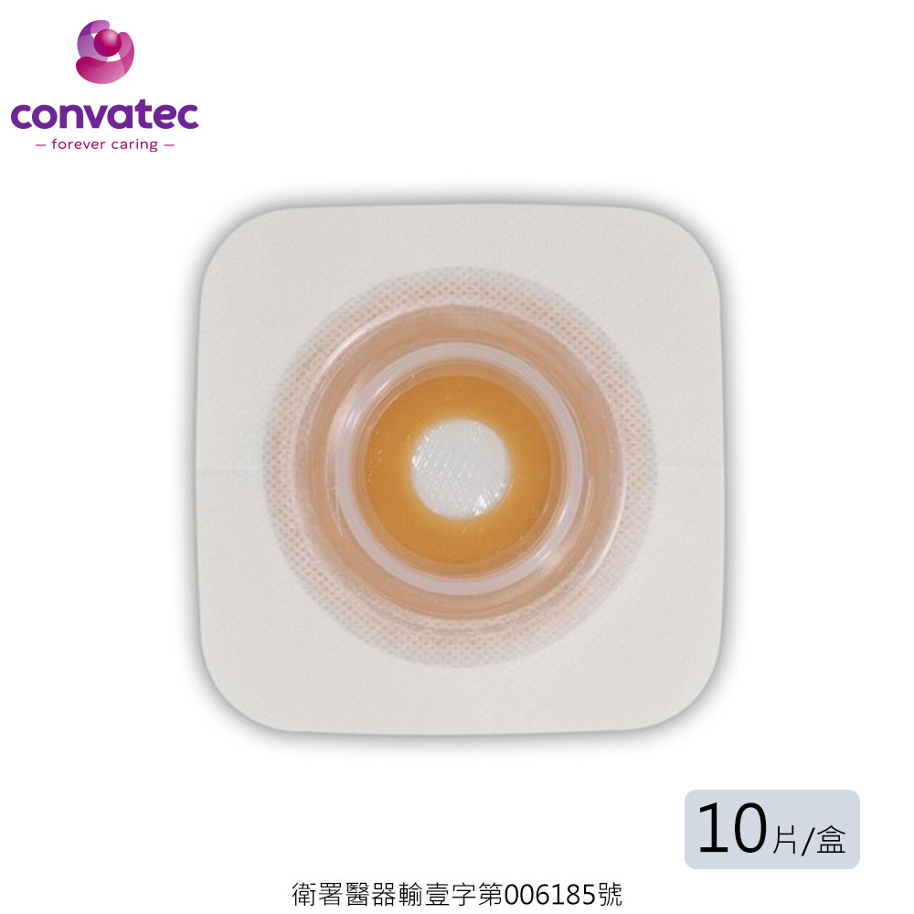 康威 新舒穩 可塑形保護皮 (10片/盒)【杏一】