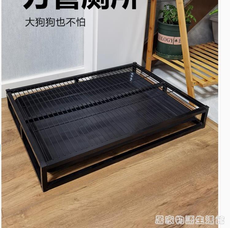 寵物樂園~狗廁所防踩屎大型犬中小型犬便盆薩摩金毛拉布拉多大號特大號便器 雙11全館免運