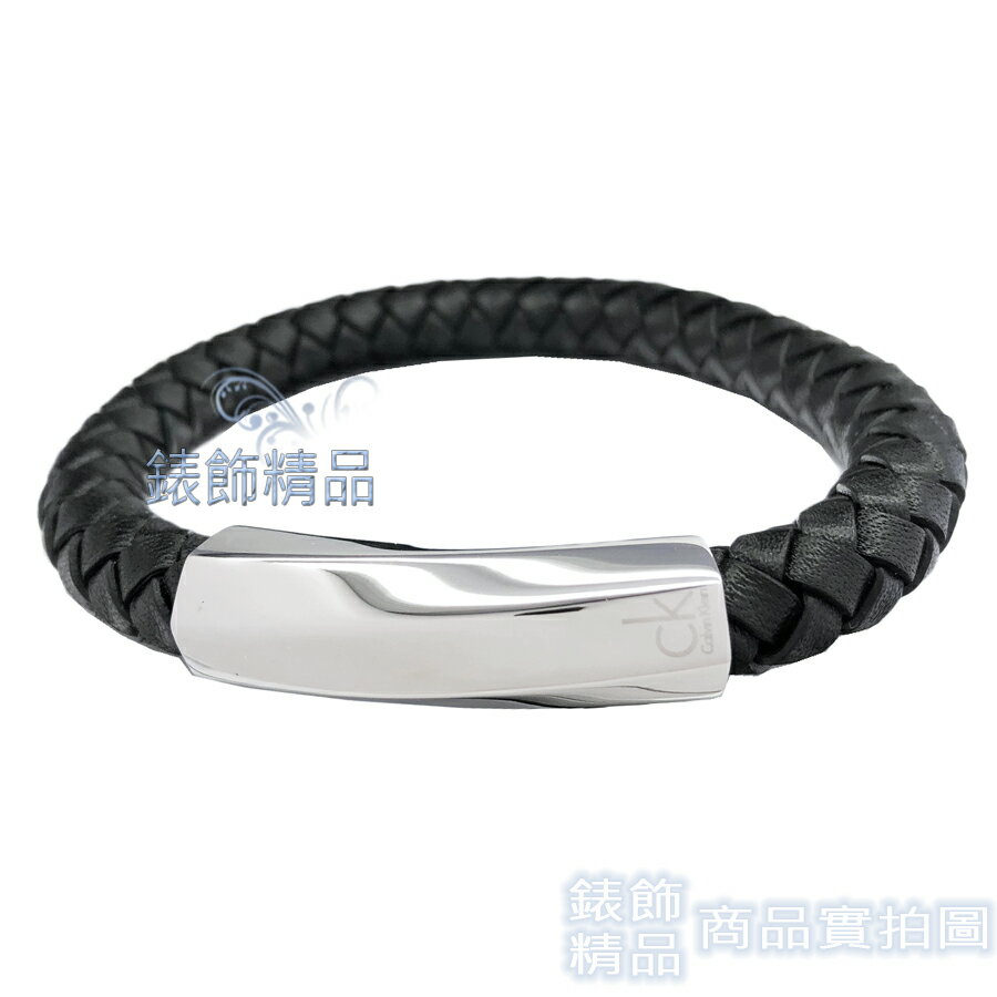 【錶飾精品】CK 飾品 KJ2BBB0901 Calvin Klein 手環 316L白鋼 迷惘系列 黑色編織皮繩 手環