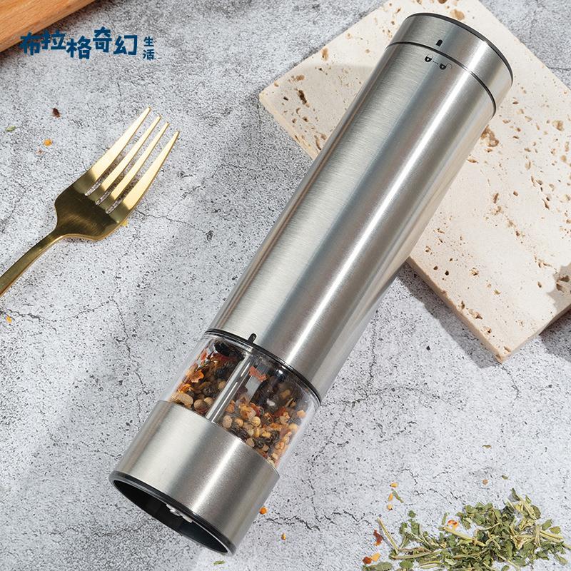 KDL-538N電動胡椒研磨器 亞馬遜花椒研磨器 磨豆機可加印LOGO[PP0509062]