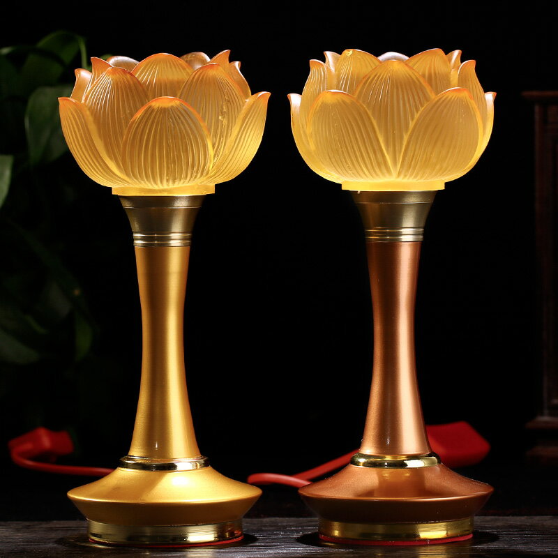【優選百貨】佛燈 供燈 蓮花燈 燭臺 蓮花燈 佛供燈 插電家用 供佛燈 led琉璃觀音七彩佛燈 佛前佛堂長明燈 全館免運 618購物節